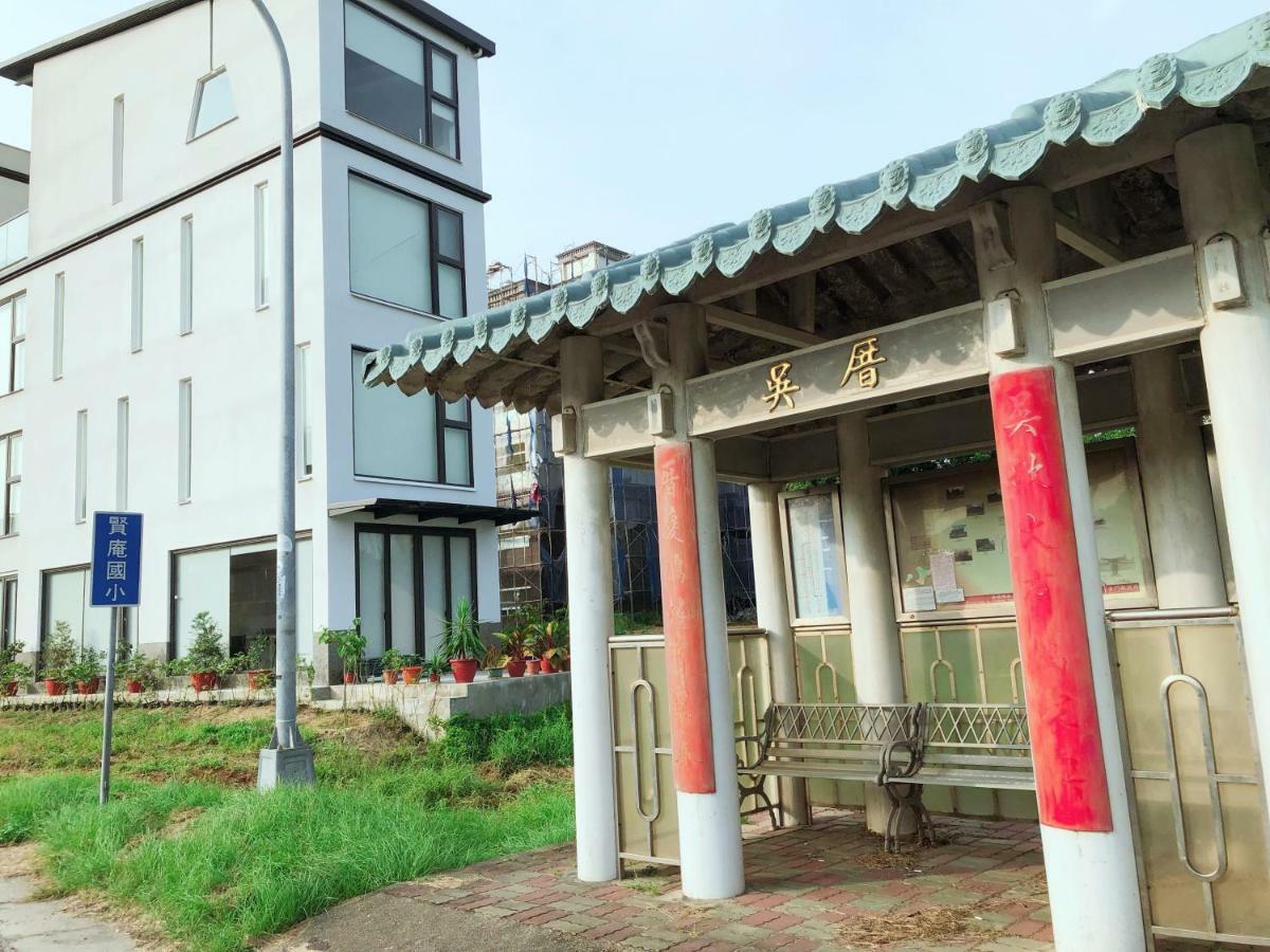 金城依山村驿住宿加早餐旅馆 外观 照片